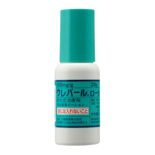 ウレパールローション10% 20g