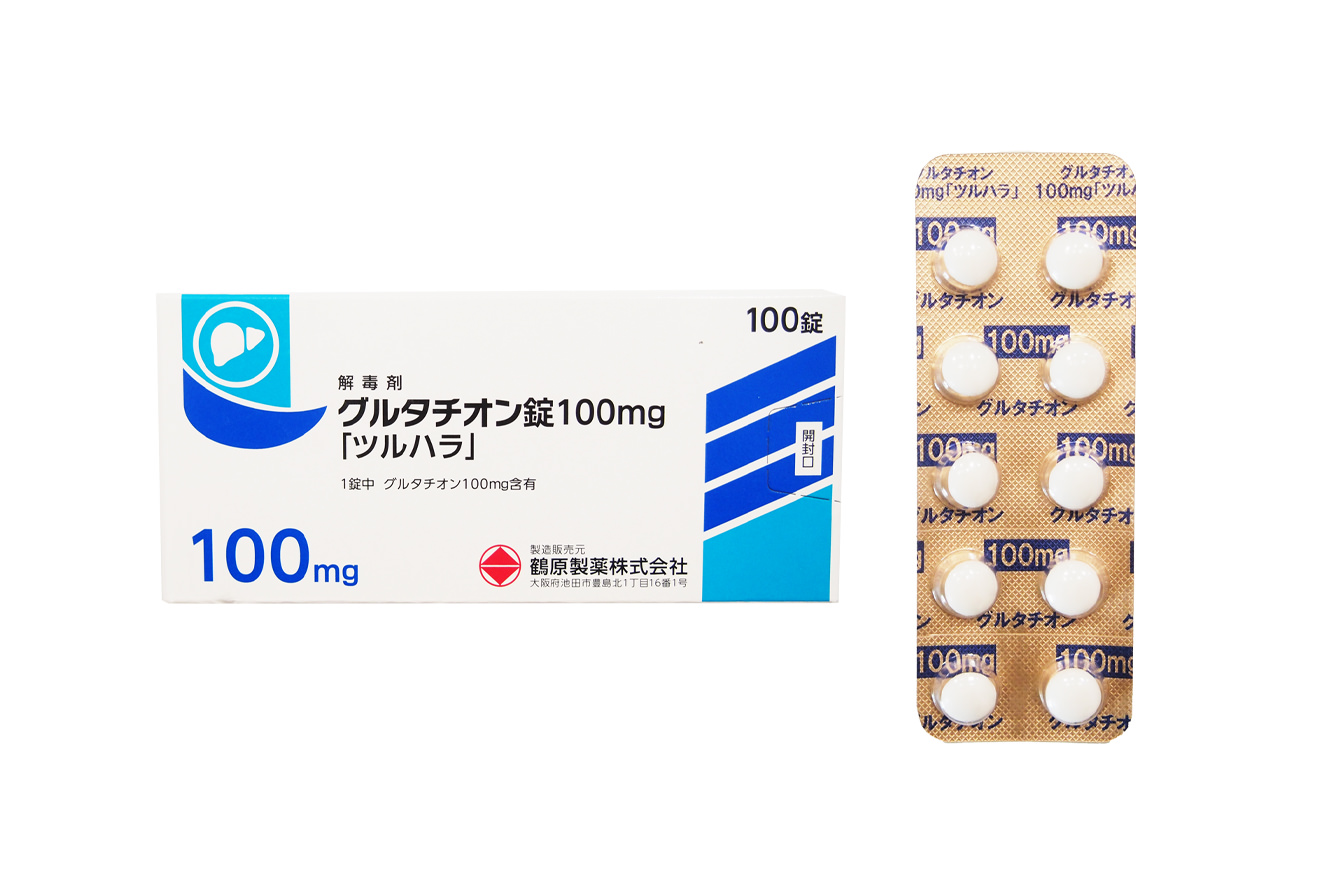 グルタチオン錠100mg