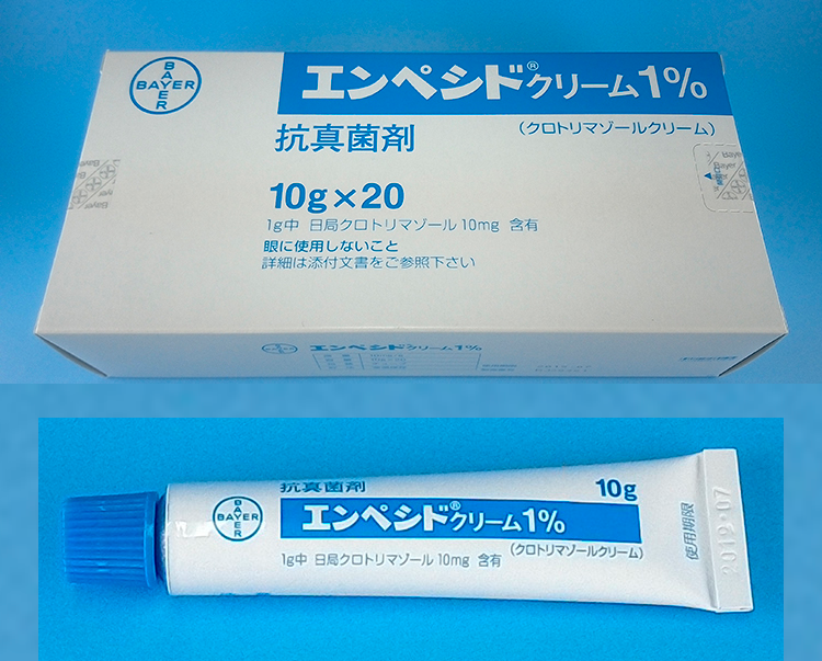 エンペシドクリーム1% 10g